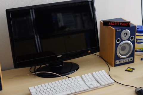 EpochBar_04.jpg EpochBar_04.jpg