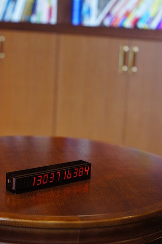 EpochBar_06.jpg EpochBar_06.jpg