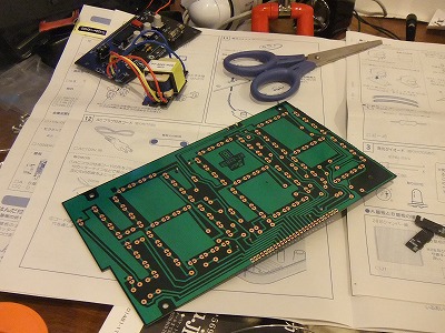 InvisibleClock_04.jpg InvisibleClock_04.jpg