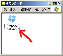 Dropbox_03.jpg Dropbox_03.jpg