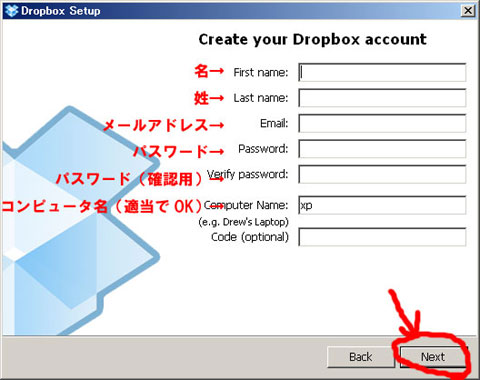 Dropbox_07.jpg Dropbox_07.jpg