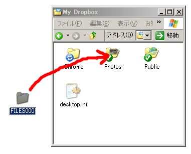 Dropbox_11.jpg Dropbox_11.jpg