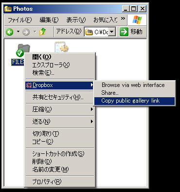 Dropbox_12.jpg Dropbox_12.jpg