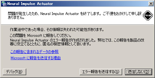 NIA_03.jpg NIA_03.jpg