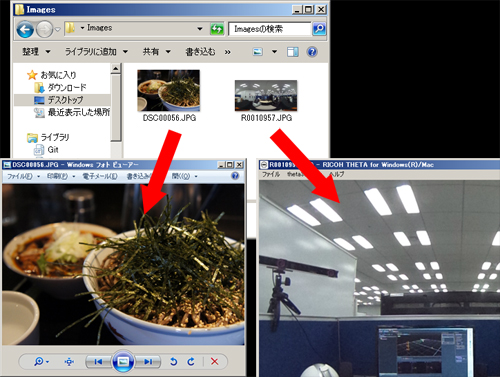 JPEGswitch02.jpg JPEGswitch02.jpg