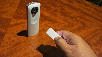 THETA_Remote.jpg THETA_Remote.jpg