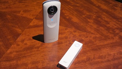 THETA_Remote_04.jpg THETA_Remote_04.jpg