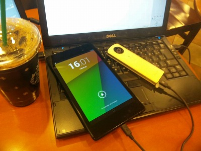 theta_mass.jpg theta_mass.jpg