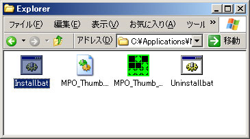 MPOPlugin_05.jpg MPOPlugin_05.jpg