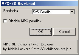 MPOPlugin_08.jpg MPOPlugin_08.jpg