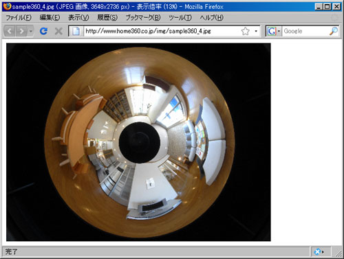 panoramalive04.jpg panoramalive04.jpg