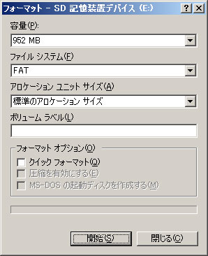 pomeraMobile_04.jpg pomeraMobile_04.jpg